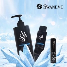 남성미백주름에센스