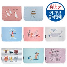 [엘츠] 차량용 암막 햇빛가리개 (자동차 썬바이저), 옵션선택:엘츠햇빛가리개 / 색상:클레버GREY