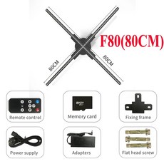 3d홀로그램 3D 팬 홀로그램 프로젝터 와이파이 디스플레이 로고 조명 LED 사인 램프 3 차원 52-80cm