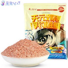 숭어떡밥