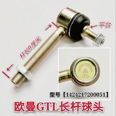 adfe055154e334a9b98863744a3bae0240cdf8917c0bedd9264878f16697.jpg