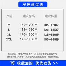 런던트레디션더플코트