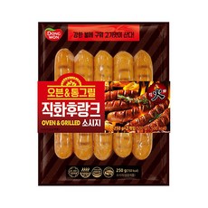 동원그릴리직화후랑크