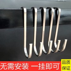 각파이프고정버클