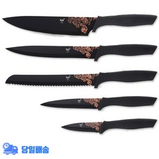 [베르사체19V69] 블랙 포르테 칼세트 5pcs
