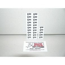 25 스낵 자판기 1.50 1.55 가격 라벨