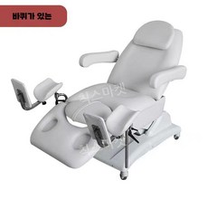 미용 전동 베드 마사지 반영구 타투 경락 관리실 뷰티샵 한의원 문신, 그레이/바퀴O