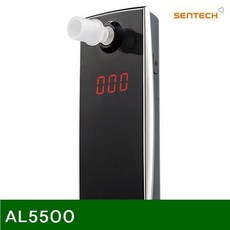 tess5500