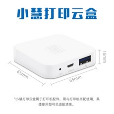 공짜폰기기변경