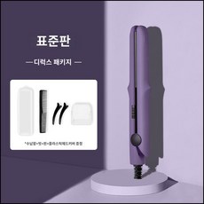 미니 판고데기 세라믹 뿌리 볼륨 매직 sy-888 헤어 고데기 판 여행용 전문가용 앞머리, 라이트 핑크 (선물 상자), 상세페이지 참고
