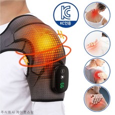 세계일주 좌우통용 무선 온열찜질 어깨 관절 진동 마사지기 전기 온열 찜질 진동 안마기 충전식 어깨 보호대 휴대용 어깨 맛사지기기BEF-216RTH, 블랙 블랙