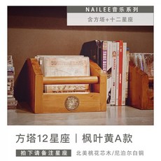 시디장제작