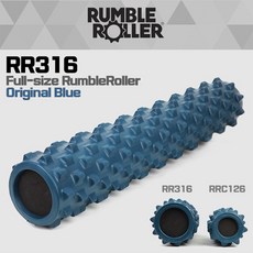 rumble410