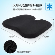 로보카폴리소프트자동차건전지