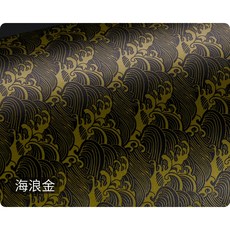 마크18보호필름