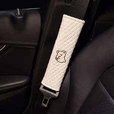 보타이커버벨트셋트