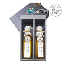 백설포도씨유1호