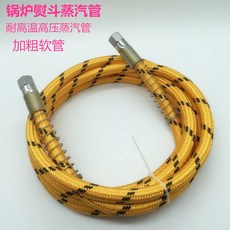 117ed54db54e0fd0971009ebb6f04926fe186672a1fcc5fb5743bd871732.jpeg
