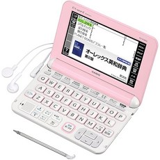 CASIO 카시오 전자사전 엑스워드 고등학생 모델 XD-K4800PK 핑크, 상품명참조