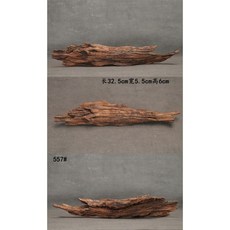 나무 뿌리 유목 어항 수조 장식 침목 고목 조각 어초, 블루, 1개