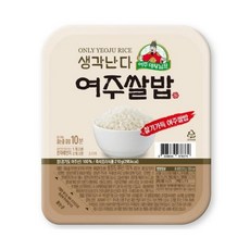 여주쌀밥