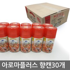 아로마플러스 국산 방향제 자동분사기 향캔 리필 고급(NEW아로마플러스)30개, 30개, 300ml