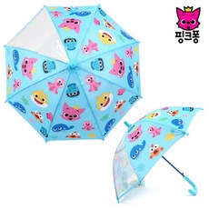 챠밍 성창FNG 핑크퐁 40 물속패턴 우산 (블루)