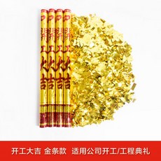 돌잔치드레스반지