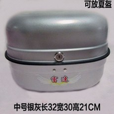 9513ae0b5413fa4a837186949c4a882e16e98cc170903ce4cfdfe882609a.jpg