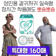 eae9feef79fad942e08eb0ba0f631184dffab1e2f9d7f15c0f08e0a6204b.jpg
