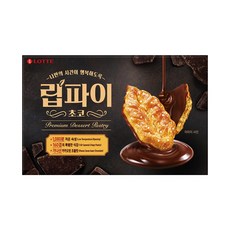 립파이 초코 과자, 132g, 6개