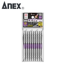 아넥스블랙토션비트