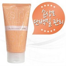 엠마하디넥트리트먼트
