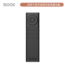 오닉스북스리모컨 TOP01