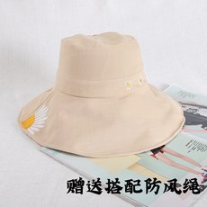 f020d790d949b478f9b362c7b6163c52ee886d3feffcc9bb6e5609335ee8.jpg