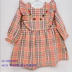 a486a820e1571671df36db4566aa8c4a753736d4c17989d12c7108b9899d.jpg