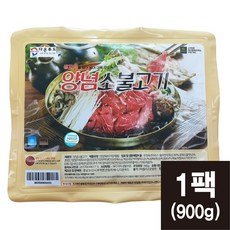 다온솔푸드솔브