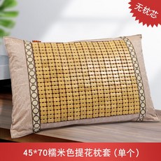 21cb550e88fb6072bbcb9e3d338ed6eec50d4a4b122d218c697265b7aaec.jpg