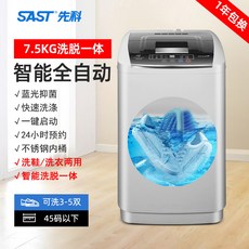 75b72a24879e9c0cb310b1c37b0db82e1762638ee253560501b951037d95.jpg