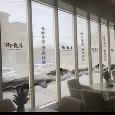 전동롤스크린인쇄