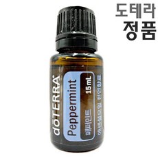 도테라 페퍼민트 에센셜 오일 시원한 향 쿨링효과