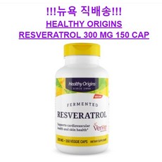 Healthy Origins 레스베라트롤 레스베라톨 150캡슐, 1개, 150정