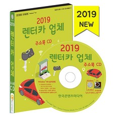 cd0f53f3587caef3af7fa1360fe02c204d93127f6cc9d242f03849b0884b.jpg