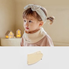 해피프린스스카프빕