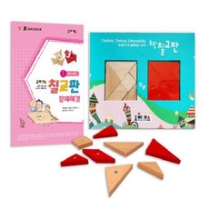 조이매스칠교놀이수준1