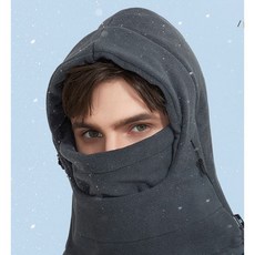 자라바라클라바