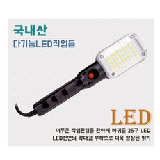cd1310cc964aed1dafaae7e983ef8f45acbec51ecef2687a1d3dd7a39f0f.jpg