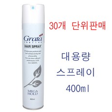 30개단위구매~ 서울화장품 그라타 강력 하드타입 코팅 헤어 스프레이 400ml 캔타입 초강력 강한셋팅력 업스타일스프레이 세팅력 하드타입, 1개