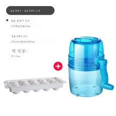 보국전자팥빙수