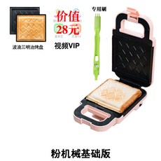 946a6550eba983a20a327f1428dac6fe675f6a327ca81150f0d2ab5e0d90.jpg